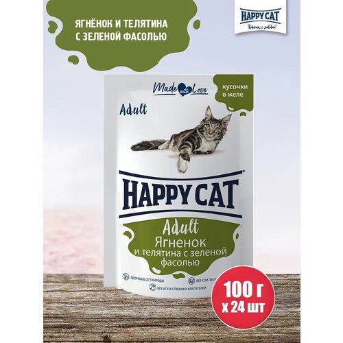 Happy Cat Adult          (24.)   -     , -,   