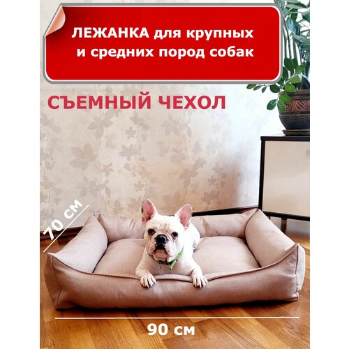 ���� ������� ��� ����� �� ������� ������, ��� ������� � ������� �����, ��� ������� �����, ������ L 90�70 ��, ������ ������