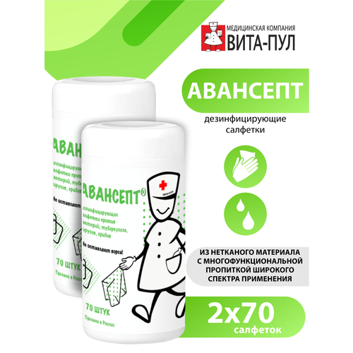 ���� �������� ��������������� ��������, 70 ��, 2 ��., ��� ������: ����-���, ������ ������