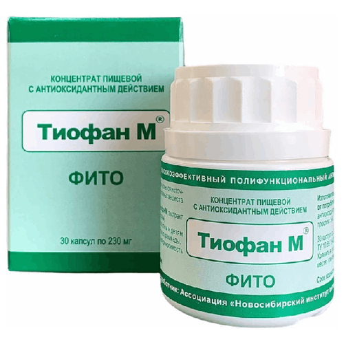 ���� ������ � ���� ���������� ������� � ��������������� ���������, 30 ������ �� 0,23�, ������ ������