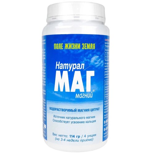 ���� ���������� ���., 114 �, ������ ������