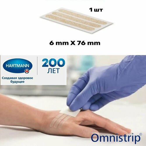  -  (Omnistrip)   676 1.   -     , -  