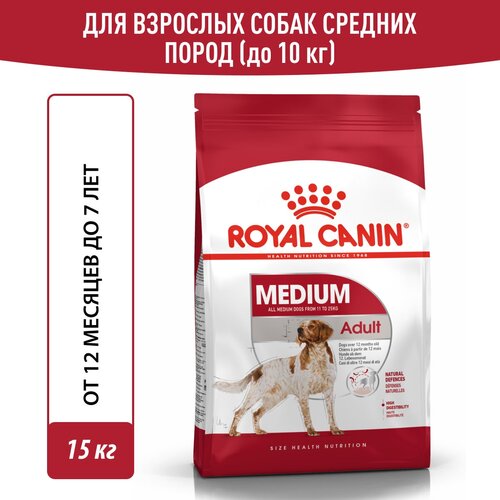      Royal Canin Medium Adult   , 15    -     , -  