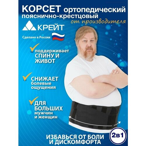 ���� ������ ����� �-513, ������ 5, ���� �������������, ������ 26 ��, ������, ������ ������