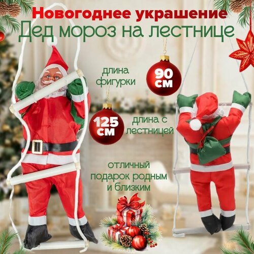 ���� ��� ����� �� �������� 90��, 1 ��� �����, ����� ��������� � ��������� 125 ��, ������ ������