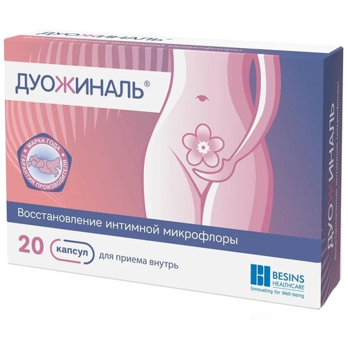 ���� ��������� ����., 0.4 �, 20 ��., ������ ������