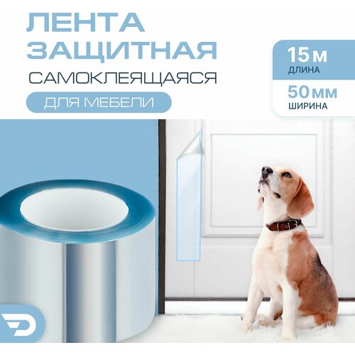 ���� �������� ����� ����������� ��� ������ (15� x 0.05�) ������������� ����������, ������ ������