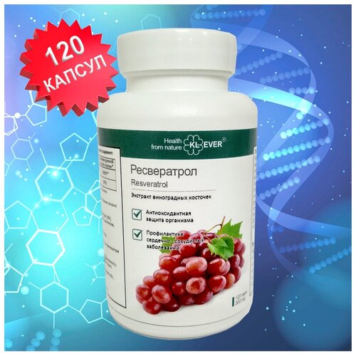   (Resveratrol) -   . , , .   -     , -  