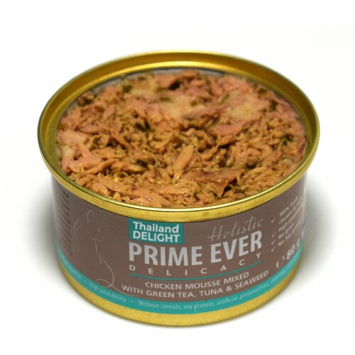    PRIME EVER 3A Delicacy            80   -     , -,   