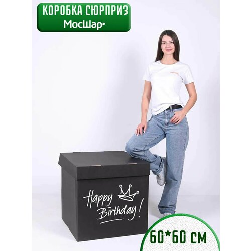 ���� ������� ������� ��� ��������� ����� ������, 60�60�60 ��, ������ � �������, ������ ������