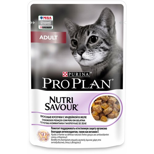    Pro Plan Adult Nutri Savour   ,      85   78    -     , -  