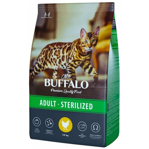    Mr.Buffalo STERILIZED      10    -     , -  