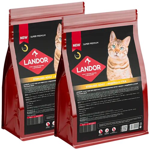  LANDOR CAT ADULT STERILIZED            (2 + 2 )   -     , -,   