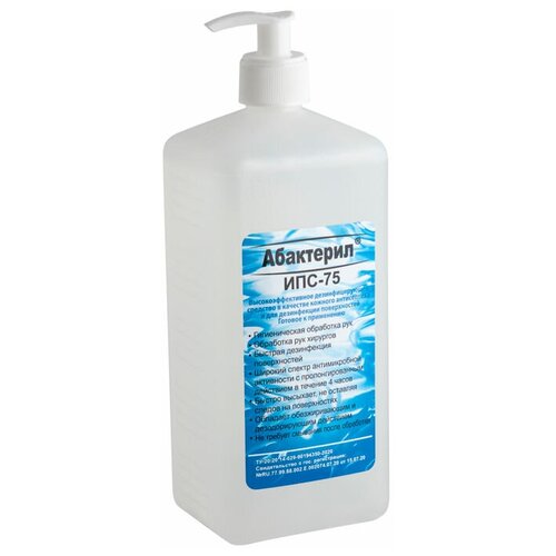 ���� ��������� �������� ��������������� ���������-���-75, 1000 ��, 908 �, ��� ������: �������, ������ ������