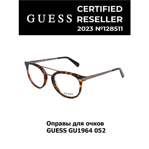  GUESS GU1964 052 52 20 145      -     , -  