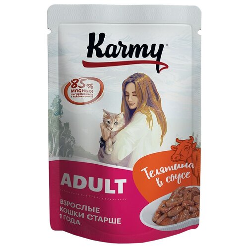   Karmy Adult ( )  ,  , 80  x 24    -     , -,   