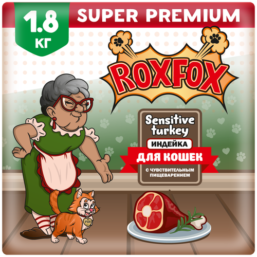      RoxFox      1,8    -     , -,   