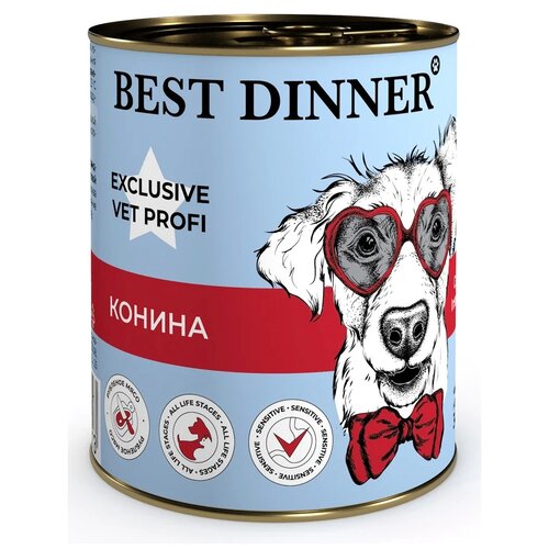       Best Dinner Exclusive Gastro Intestinal,   ,  1 .  1 .  340    -     , -  