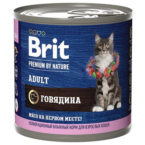   Brit Premium Adult (  , , 200  x 6    -     , -,   