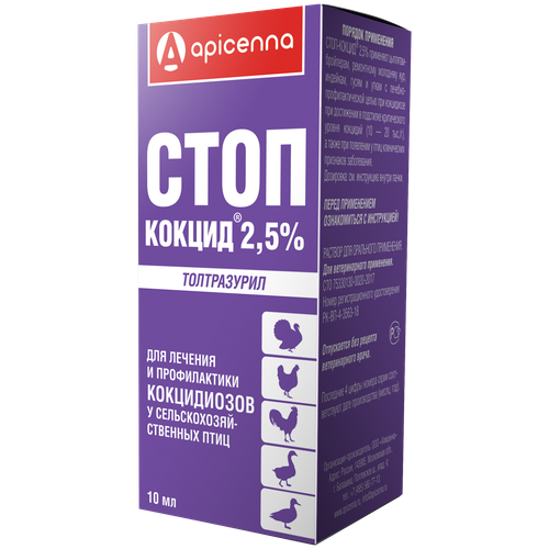  Apicenna - 2,5% - C     , 10    -     , -,   