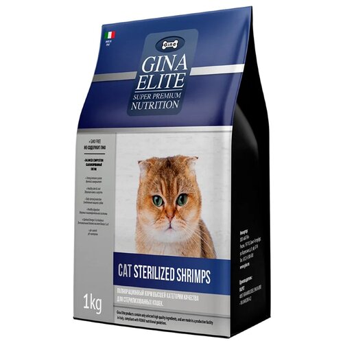  Gina Elite Cat Sterilised Shrimps        1 