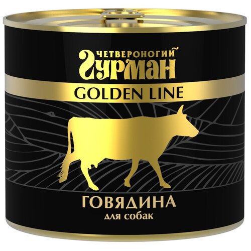        Golden Line, ,  6 .  525    -     , -  