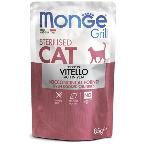   Monge Grill Pouch Sterilised Veal (.)   ,   , 85  x 28    -     , -,   