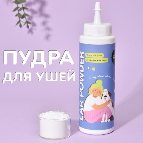 ���� ����� ��� ���� ����� � ����� Pet Friendly ������� ����������� � ����������� ���������� ����� �� ����, ������������� �������� �������� � ������� ���� ������������� ����� ��������, 30 ��, ������ ������