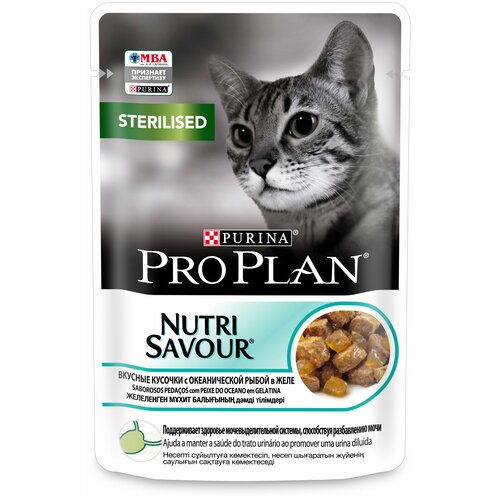    Pro Plan Nutri Savour      ,    ,   85   3    -     , -  