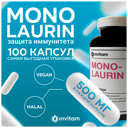 ���� ���������� 500 �� (100 ��� ������), ������ ������