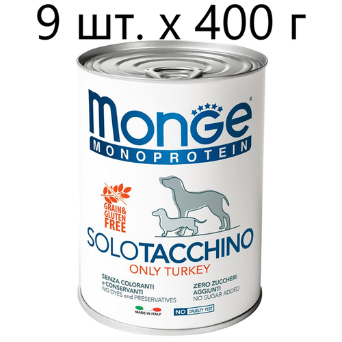      Monge Monoprotein SOLO TACCHINO, , , 9 .  400    -     , -,   