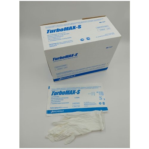  ARDL    TurboMAX-S, : ,  S (6-7), 80 . (40 ), , ,      -     , -  