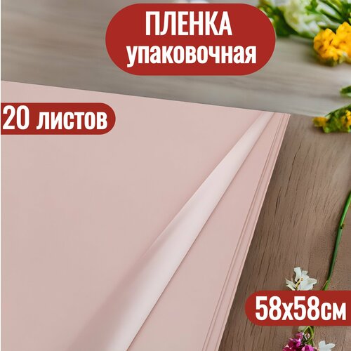 ���� ����������� ������ ���������� �������� ������ ��� ������, ������ ������