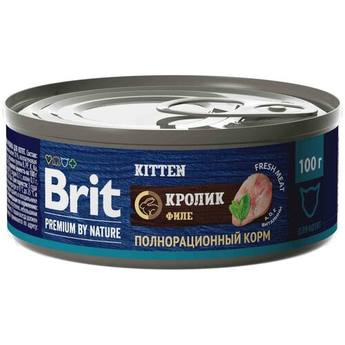     BRIT Premium by Nature   100    -     , -,   