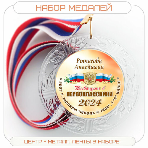 ���� ����� ������� �������. ���������� � ��������������. ����� ��������. ����� 1 ��., ������ ������