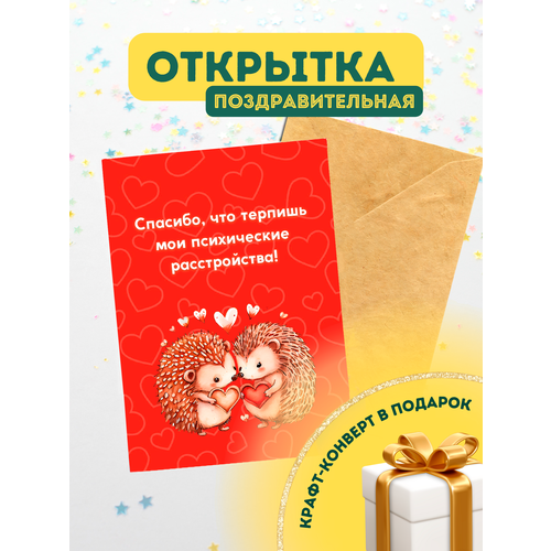 ���� �������� ������ � ��������� � ��������, ������ ������