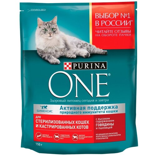  Purina One             (750 )   -     , -  