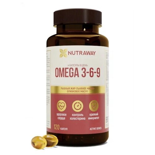 ���� Nutraway Omega 3-6-9 ����., 120 ��., ������ ������