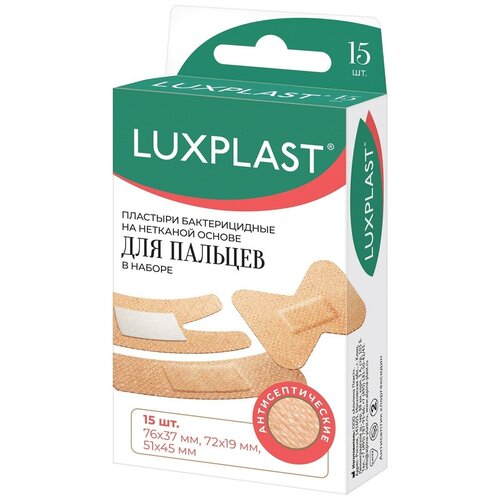   LUXPLAST   , 3 , 15    -     , -  