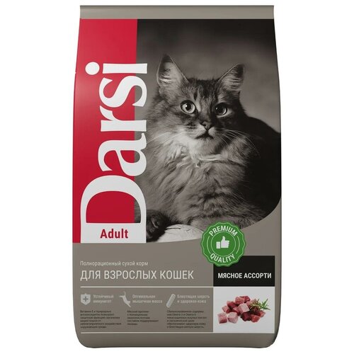  Darsi 1,8    /, Adult     -     , -  