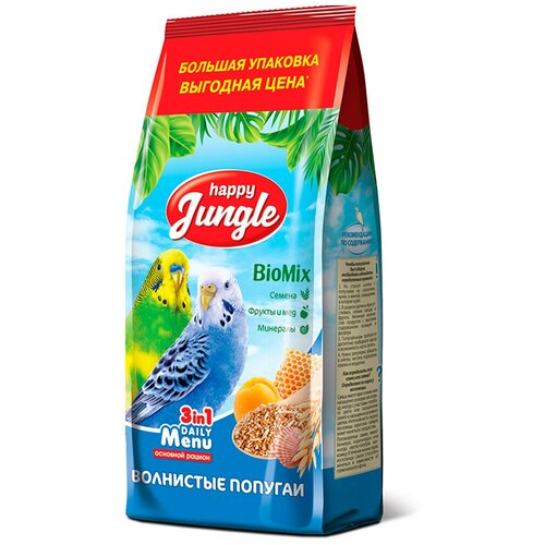 ���� ���� Happy jungle ��� ��������� ��������, 900 �, ������ ������