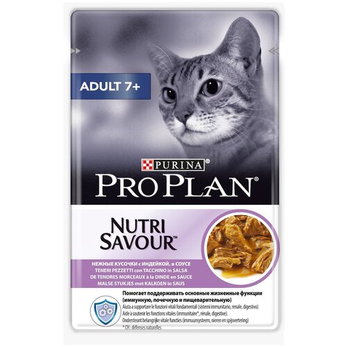      Purina Pro Plan Adult 7+ Feline with Turkey    26   85    -     , -,   