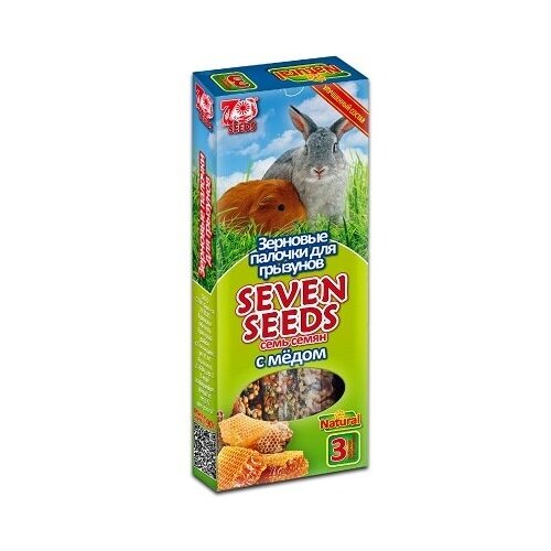  Seven Seeds  