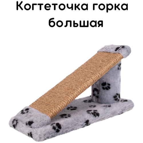 ���� ���������� �������� � ��������� ����� XL / ���������� ��� ����� / ���������� �����, ������ ������