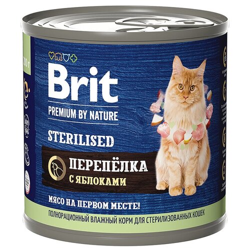   Brit Premium Sterilised (   ,   , 200  x 6    -     , -,   