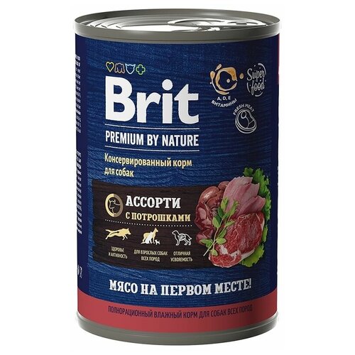   Brit Premium by Nature          410    -     , -  