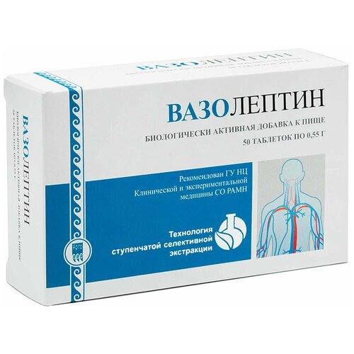 ���� ����������, ��������, 50 ��, ������ ������