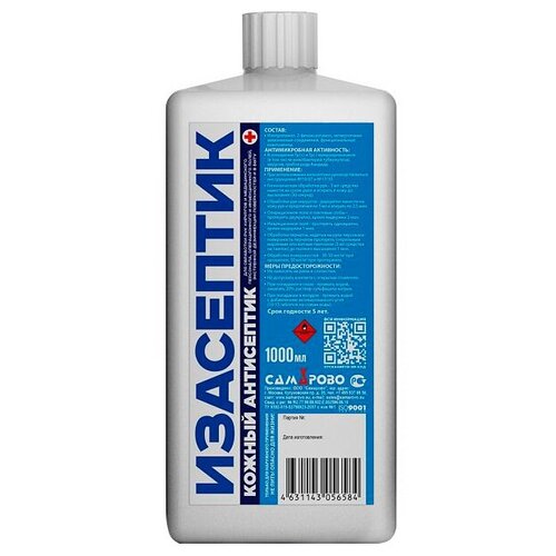 ���� �������� �������� ��������������� (������ ����������) ���������, 1000 ��, ��� ������: ��������, ������ ������