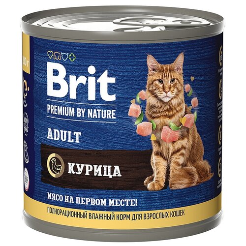   Brit Premium Adult (  , , 200  x 6    -     , -,   