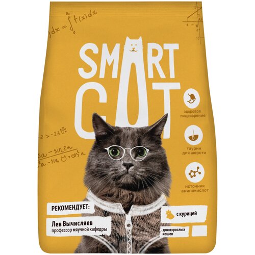   Smart Cat  ,  , 1.4    -     , -  